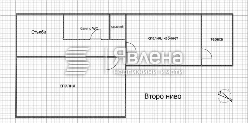 схема 2