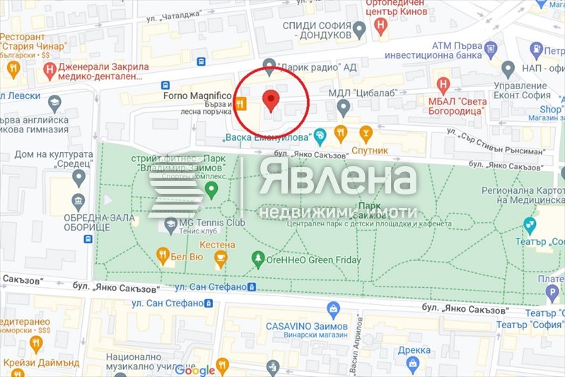 локация