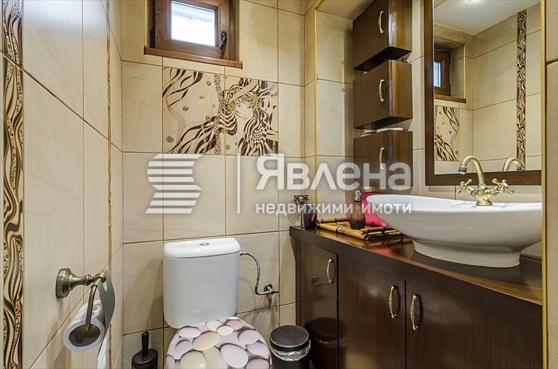 Санитарно помещение