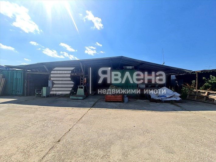 Склад