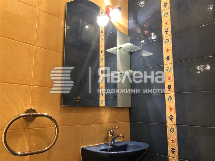 тоалетна за гости