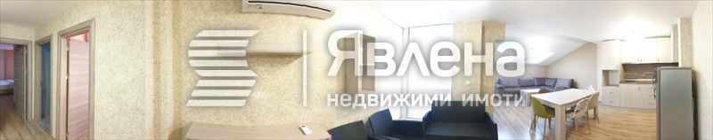 панорамна