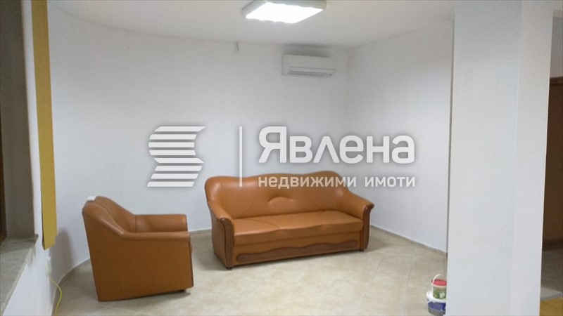 офис