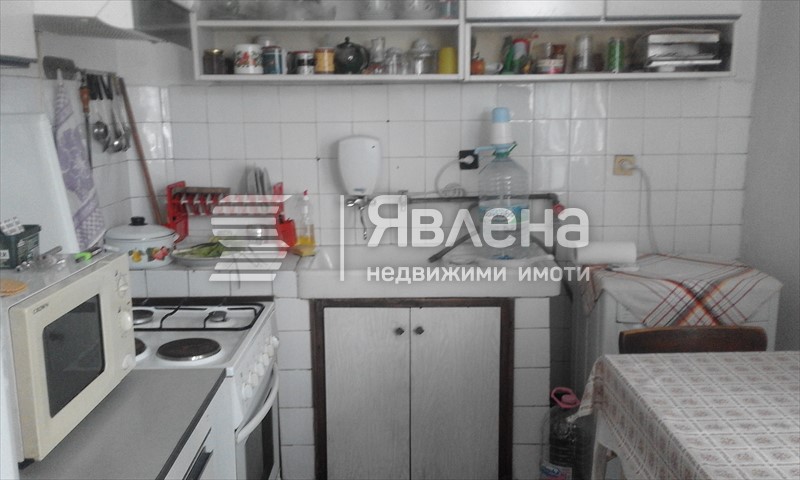Кухня