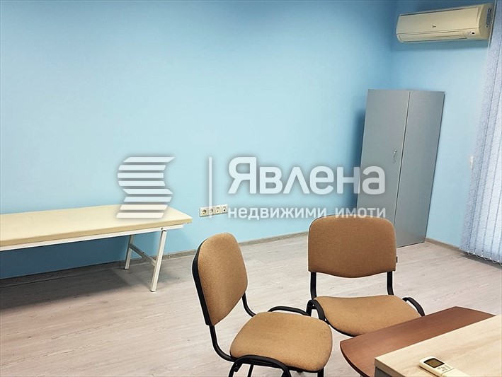 офис