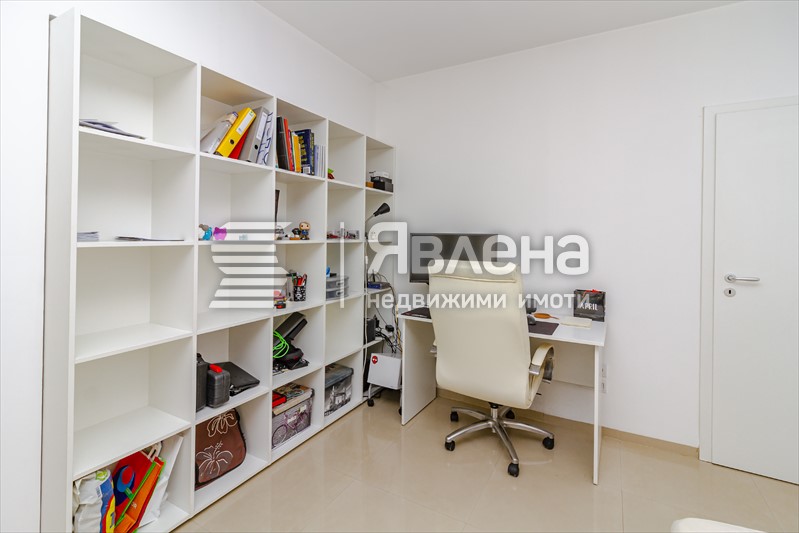 кабинет