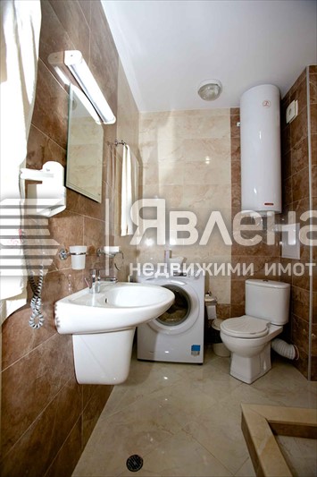 Баня