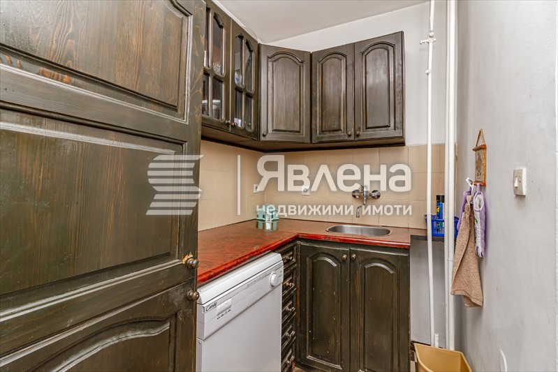 кухня