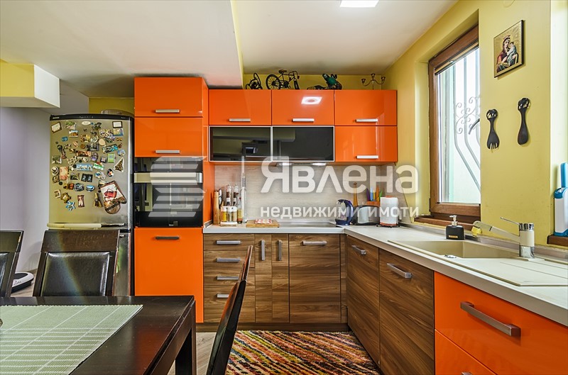 Кухня