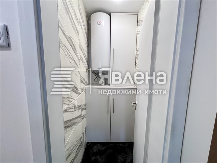 склад
