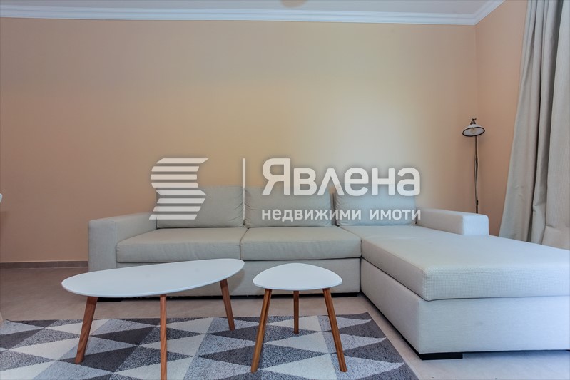 Хол 2