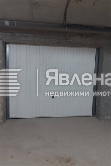 Гараж