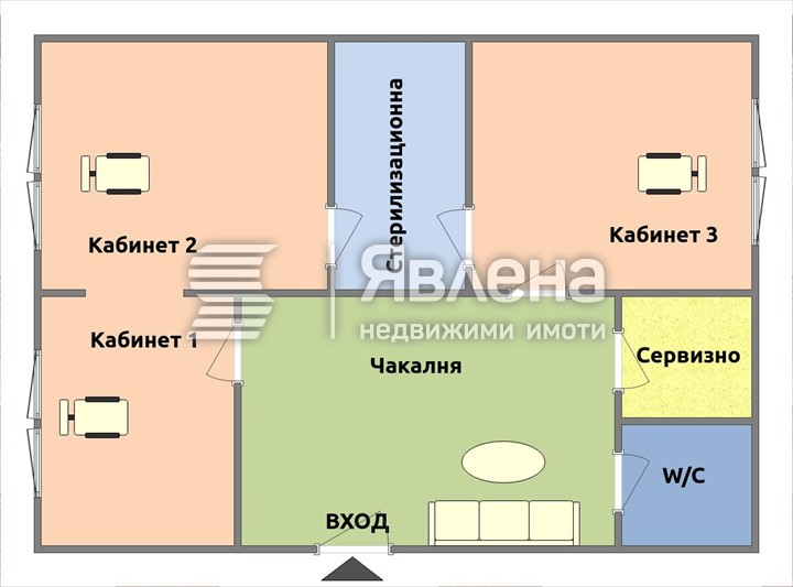схема
