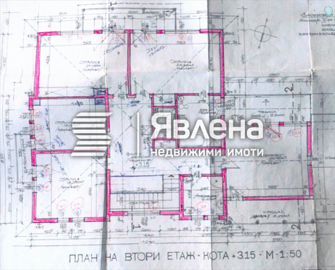 План втори етаж