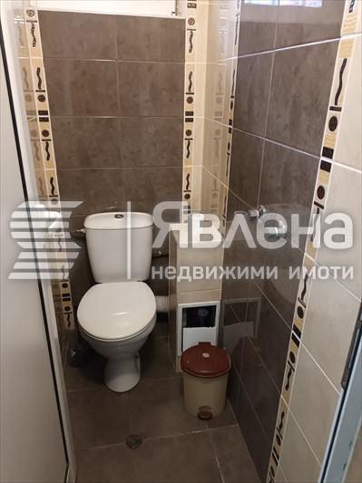 тоалет