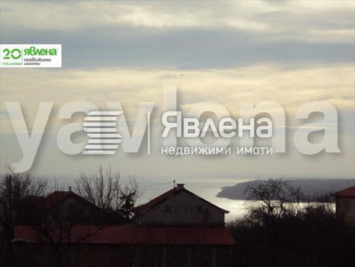 панорама