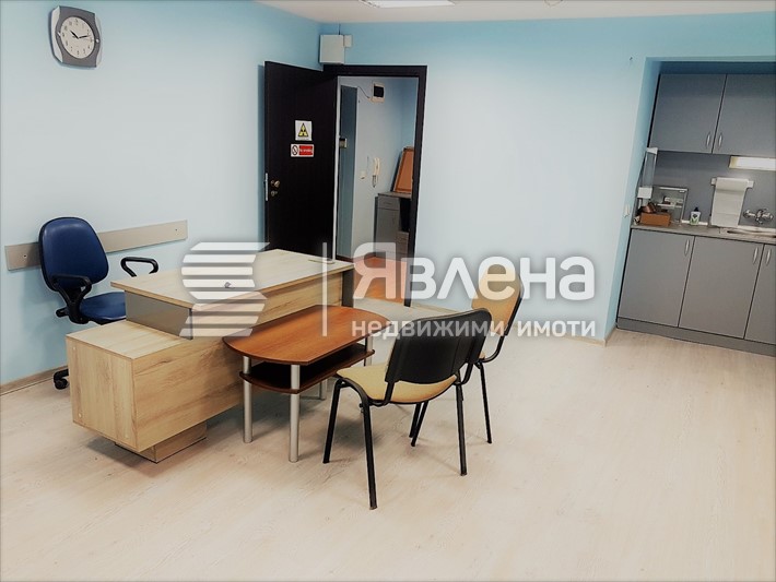 офис