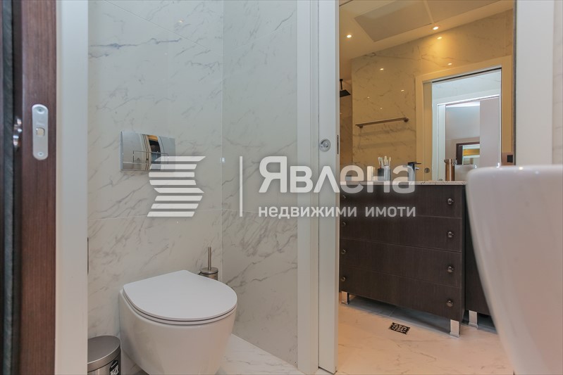 Тоалетна