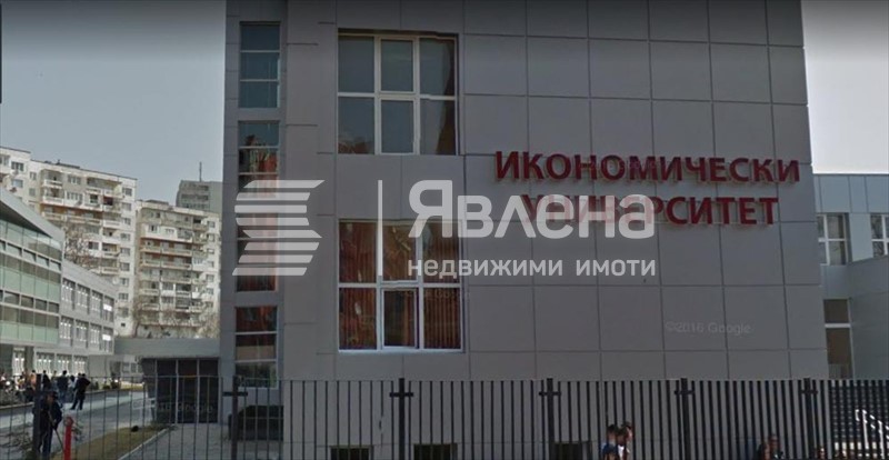 локация
