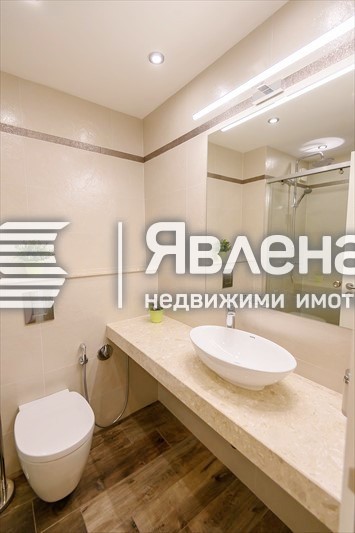 баня