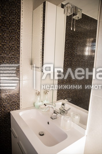 Санитарно помещение