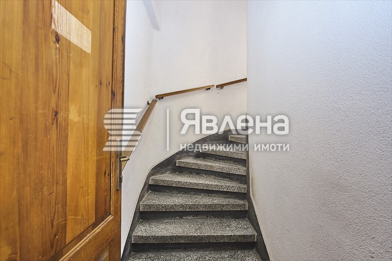 общи части