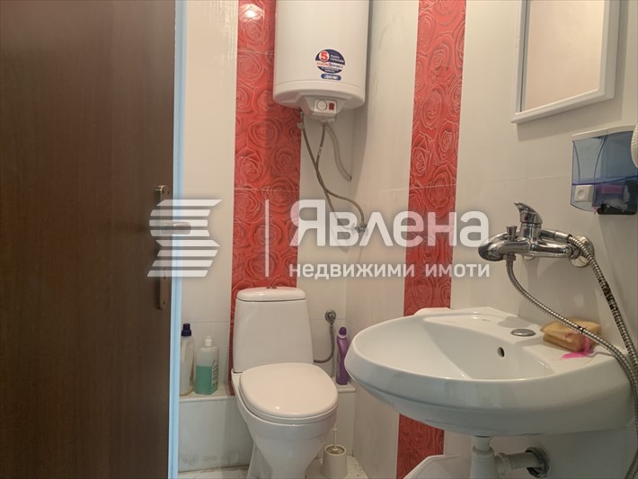санитарен възел