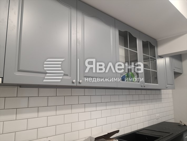 Кухня