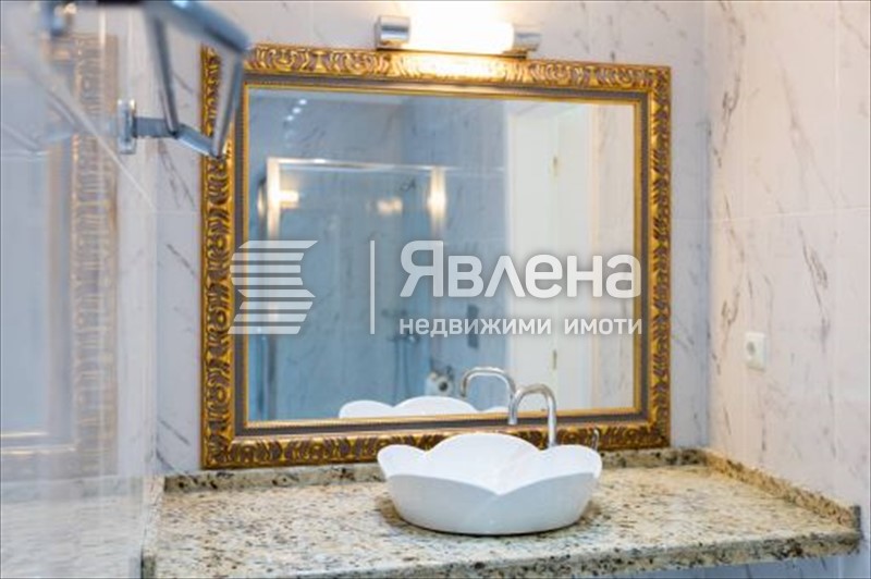 баня