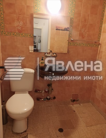 баня