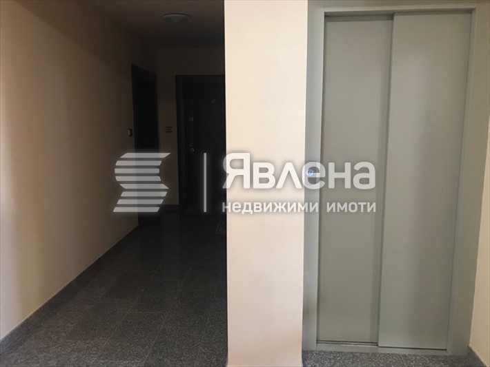 Общи части