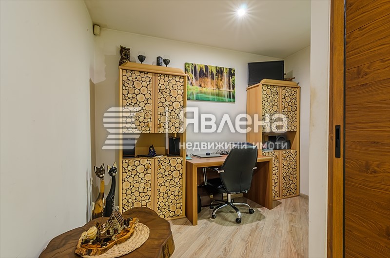 Кабинет