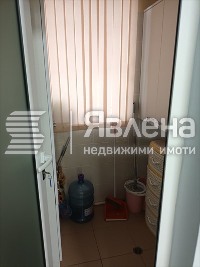 сервиз