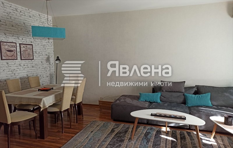 хол