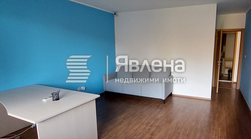 Офис