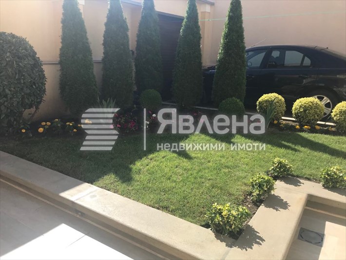 Градина