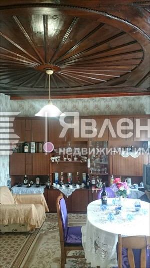 хол