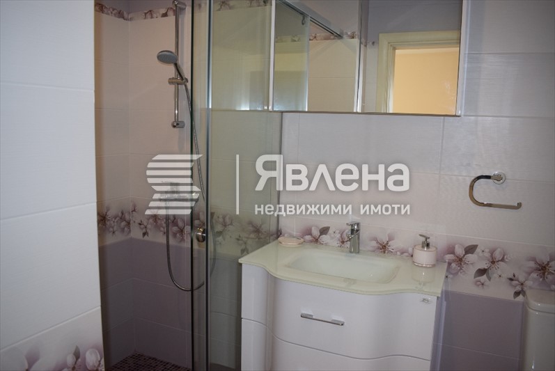 баня