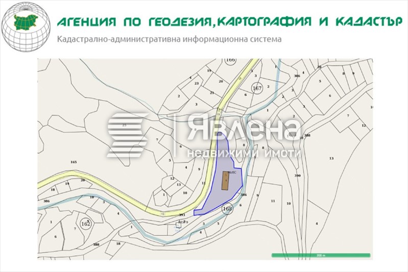 скица