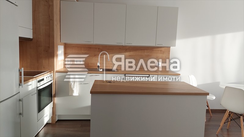 кухня