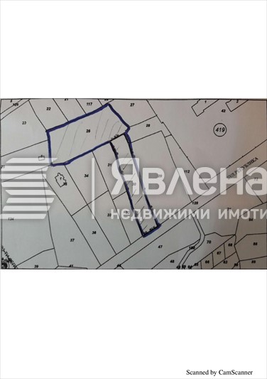 Спа и релакс 1
