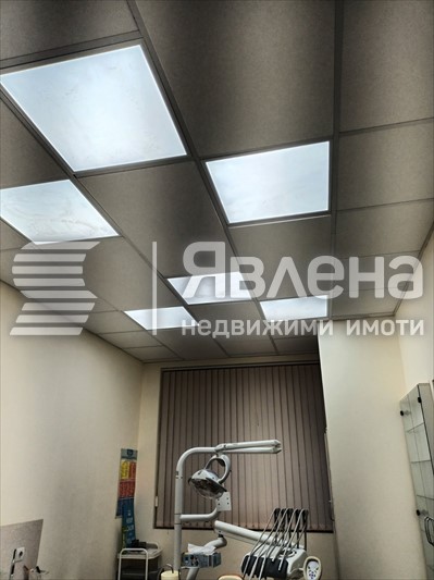 осветление