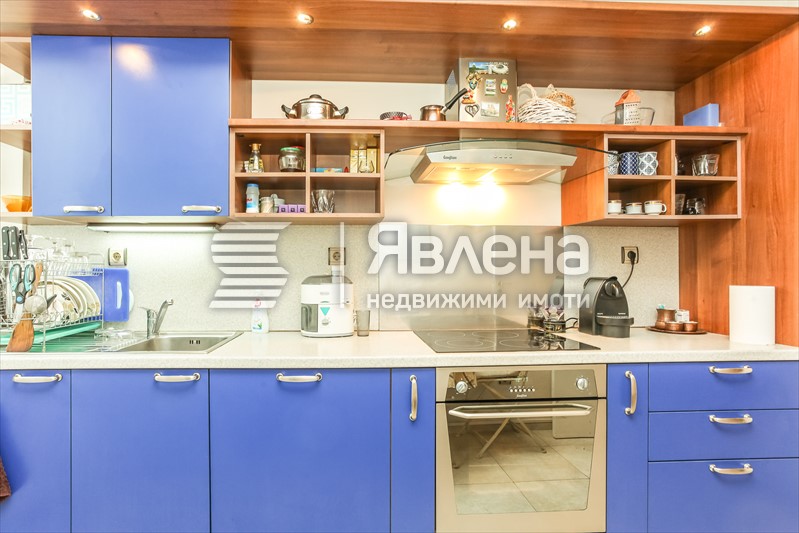 кухня