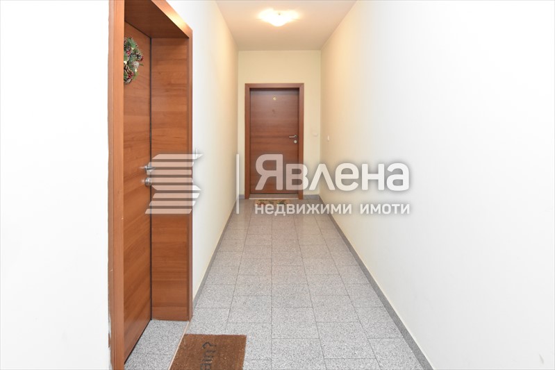 Общи части
