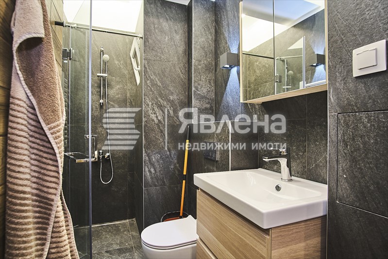 Баня с WC