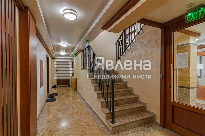 Общи части