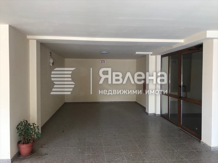 Паркомясто