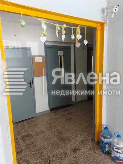 вход 3