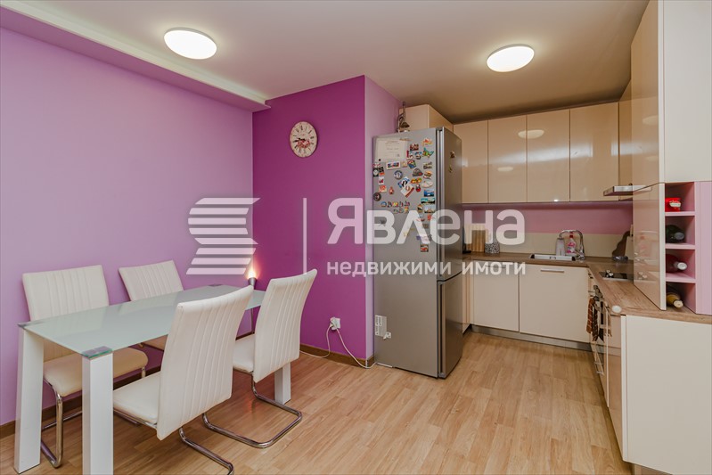 кухня
