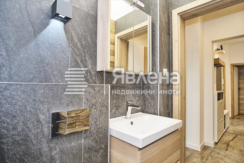 Баня с WC